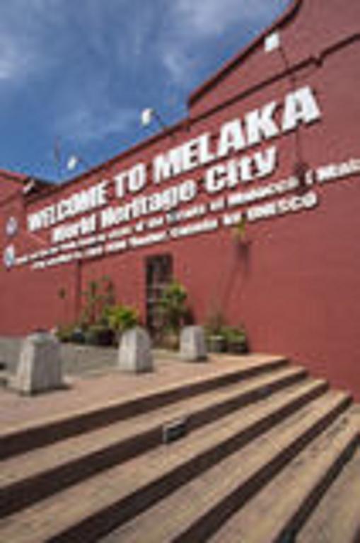 Hallmark Express Hotel Malacca Екстериор снимка